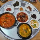 동천주유소 화장실 이미지