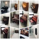 프리모음악학원 이미지