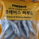 (주)엔타프 이미지