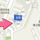 강기영가정의학과의원 이미지