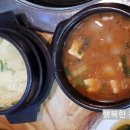 경주 맛찬들 왕소금구이 이미지