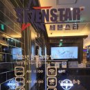STAR(스타)코인 노래연습장 이미지