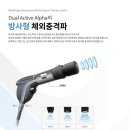 케이원메드 이미지