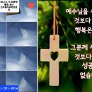 곧 오실 주님께서 최고로 기뻐하시며 안아주실 마지막 복음전도입니다 강경으로 노방전도갑니다 09:30분 출발 이미지