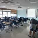 거창군청소년수련관 | 양보석 | 동두천 청소년수련관 청년 19~39세 재테크...4회 공개강좌 후기 - 충전스쿨 대표(유튜브...