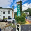 남설악모텔 이미지