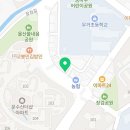 김복남맥주굴화장검점