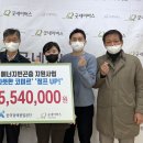 한국광해광업공단 이미지