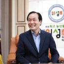 의성군농업기술센터(안계지소) | 의성군(군수 김주수), 2021년을‘군민과 함께 새로운 의성을 세우는 1년’으로