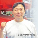 에이치금속