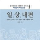 새빛상사 이미지