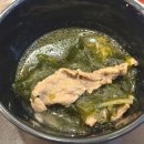 파란만잔원주혁신건강보험공단점 | 원주맛집 원주혁신도시맛집 한식 중식 초밥뷔페 쿠우쿠우 원주혁신점 후기 놀이방O 생일파티O