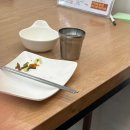 순천만국가정원 한국정원 화장실 이미지