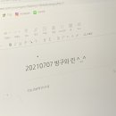 작은식당우