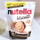 트레이더스 홀세일클럽안산점 이미지