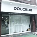 두세르(Douceur) 이미지