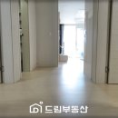 동화마을5차 이미지