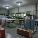 에스에스컴퍼니 이미지