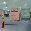 서주약국 이미지