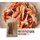 동해씨앤디 이미지
