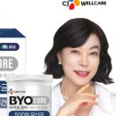 (주)코어바이오 이미지