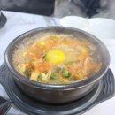 편어점