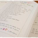 대덕초등학교 이미지