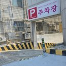 해피백약국 이미지