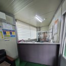 남대구종합정비 이미지