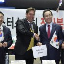 태