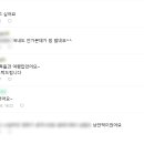 올인원 마켓플레이스 이미지