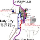 65번: Millbrae(천왕마을)~샌프란시스코 - 공동배차 전환. 이미지