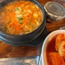 송추정육점