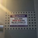 다판다 연수점 | 2022 송도 맥주축제 ┆ 후기 ⋆ 꿀팁