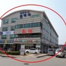 수원종합공구단지 이미지