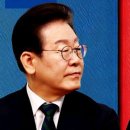 이재명, 한덕수·국힘 누구와 양자대결해도 ‘과반’﻿ 이미지