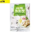 성원마트 - 동작구 | 성원마트