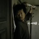 조선제일족발