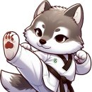 대동태권도체육관 이미지