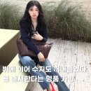 선스마일슈즈 | 뷔도 수지도 들었다 셀린느 러기지백 가방이 뭐길래 그럴까