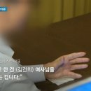 삼부토건은 조용한데 국힘당이 나서 쉴드치는 이유 이미지