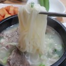풍물소머리국밥