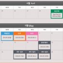 현정공인중개사사무소 이미지