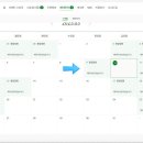 더메모리,해피 이미지