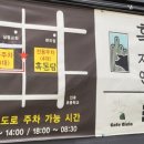 카페치엘로 이미지