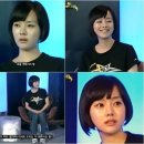 ☆유진아☆'티걸' 유진아 JTBC "연예특종 서바이벌" 리포터 전격출연 이미지