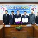 순천낙농농협 이미지