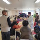 부영5단지경로당 이미지