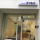 약대아이파크공인중개사사무소 이미지