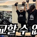 H-GYM 4호점 이미지